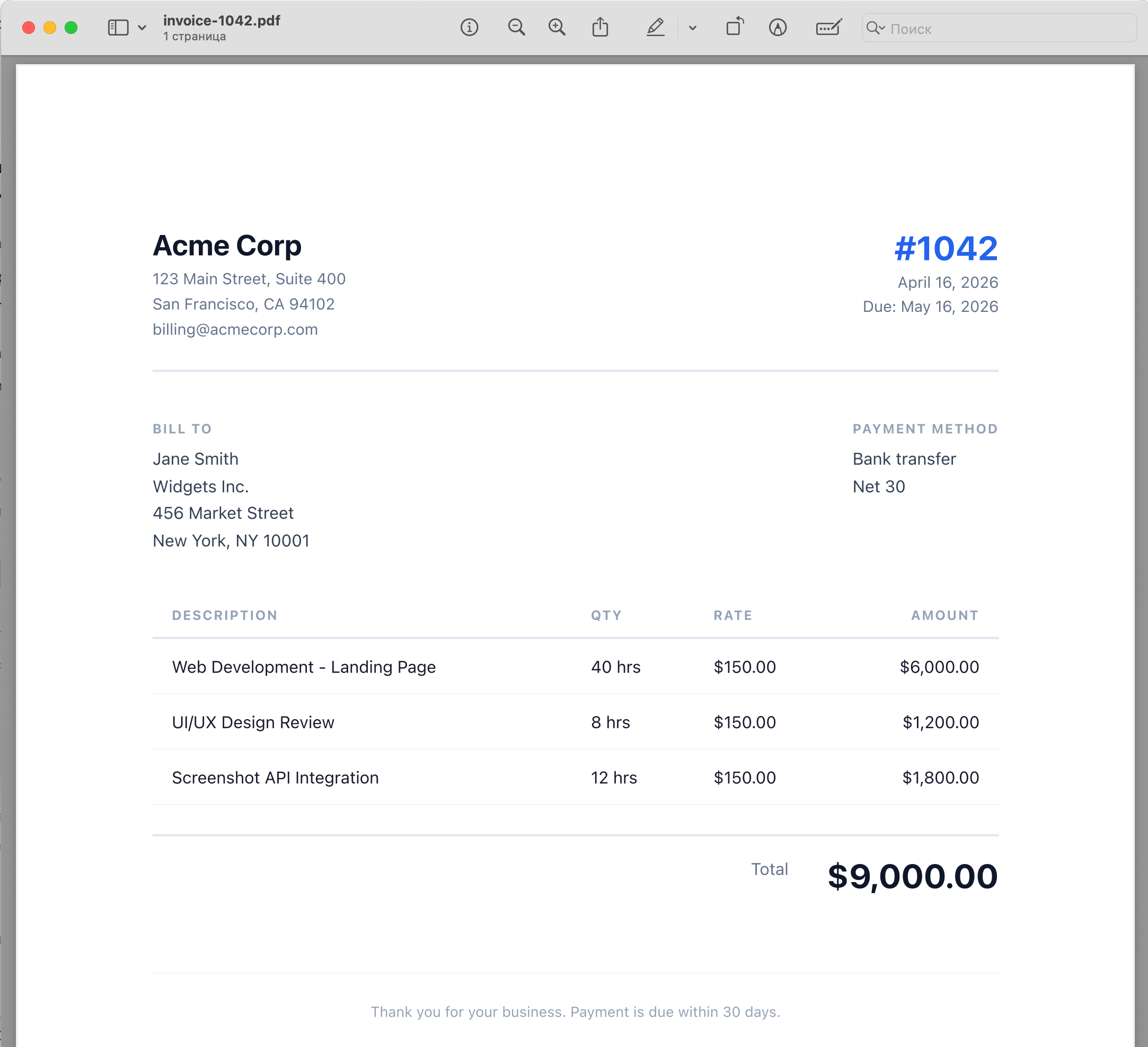 The finished invoice-1042.pdf opened in Preview &mdash; layout matches the browser exactly