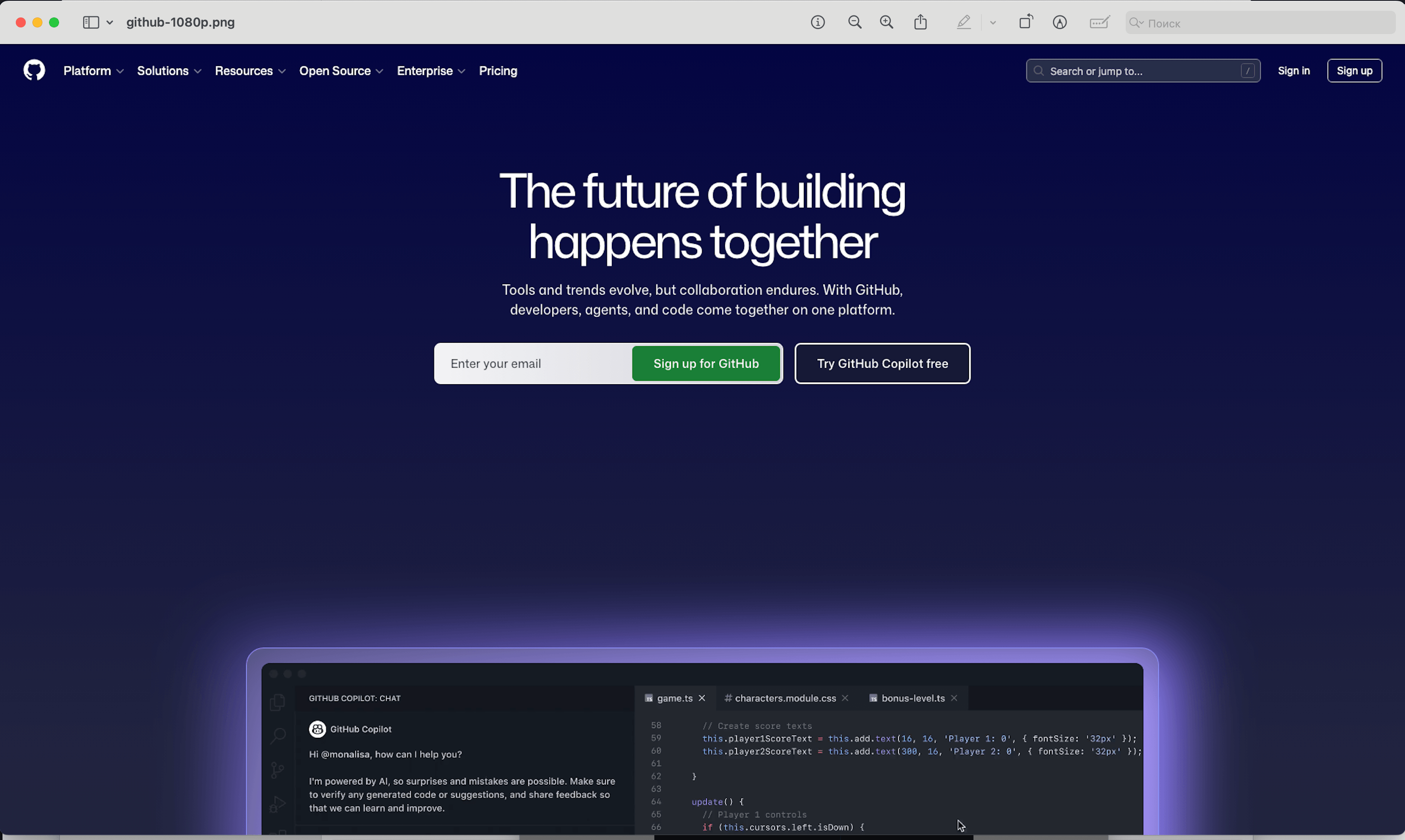 Screenshot of GitHub.com at 1920x1080 viewport, showing wider layout with full navigation bar